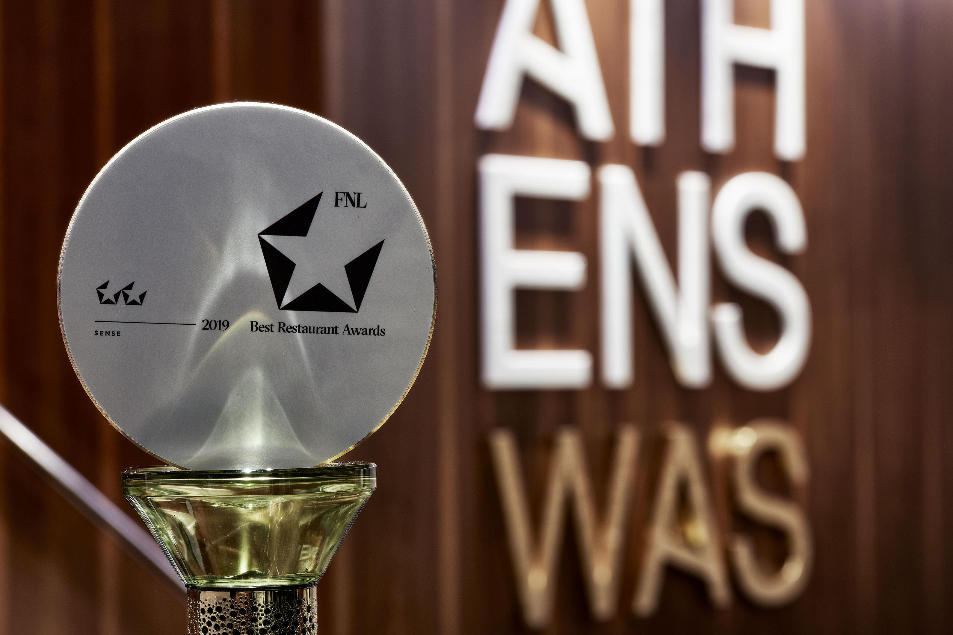 Athenswas Design Hotel Exterior photo